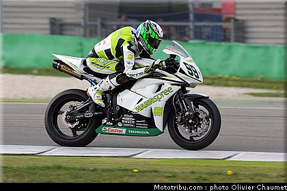 supersport_foret_1_paysbas_2011_assen.jpg