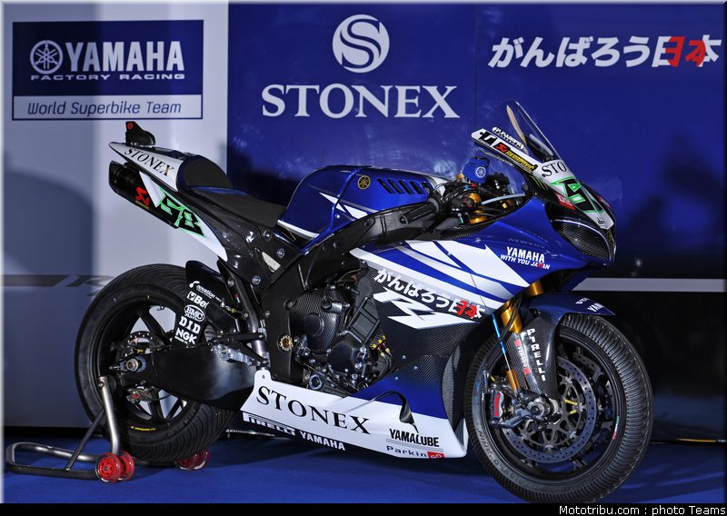 sbk_laverty_2_italie_monza_2011