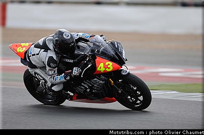 600stk_egea_005_angleterre_silverstone_2011.jpg