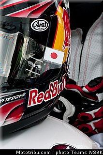sbk_aoyama_006_australie_2012_philip_island.jpg