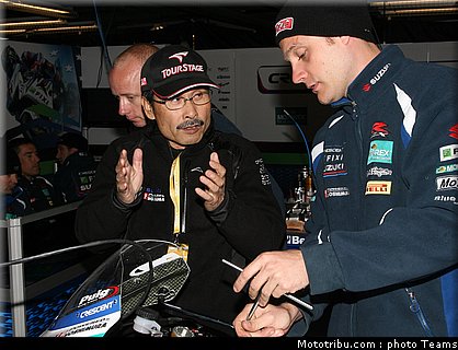 wsbk_yoshimura_001_usa_miller_2012.jpg