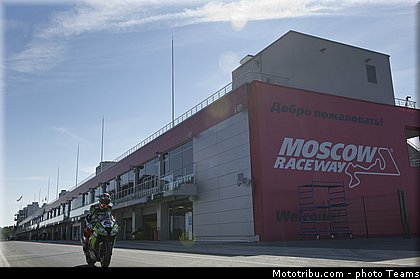 sbk_sykes_029_wsbk_2012_russie_moscou.jpg