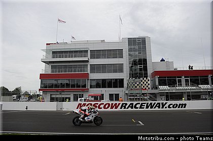 supersport_jessopp_001_wsbk_2012_russie_moscou.jpg