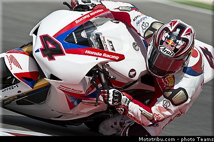 sbk_aoyama_005_portugal_portimao_2012.jpg