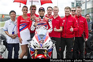 sbk_aoyama_001_france_magny_cours_2012.jpg