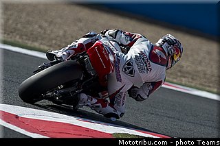 sbk_aoyama_006_france_magny_cours_2012.jpg
