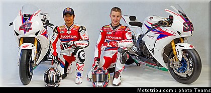 honda_005 superbike_supersport_test_2012.jpg