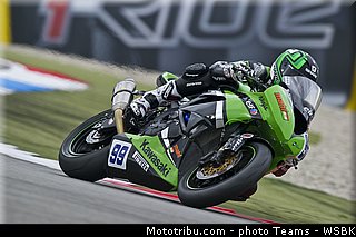 supersport_foret_003_pays_bas_assen_2013.jpg