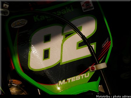 kawasaki_dondi_testu_13.JPG