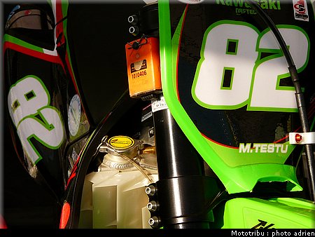 kawasaki_dondi_testu_17.JPG