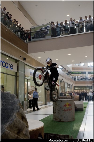 trial_julien_dupont_005